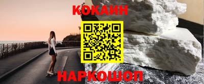 амфетамин Будённовск