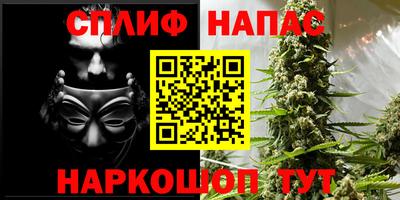 герыч Бузулук