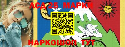 амфетамин Будённовск