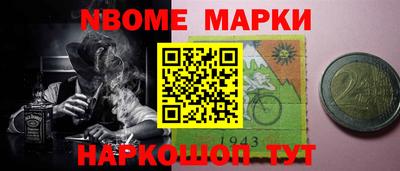 амфетамин Будённовск