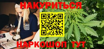 амфетамин Будённовск