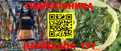 мяу мяу кристалл Бугуруслан