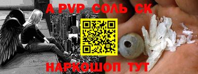 герыч Бузулук