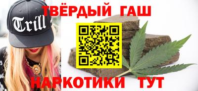 амфетамин Будённовск