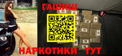 герыч Бузулук